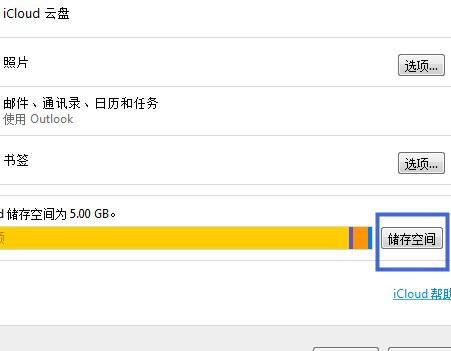 头条写的文章怎么删除：删除不了的文章如何彻底删除