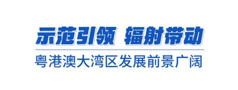 《融入关键词新视角：央视新闻写作的范文精析》