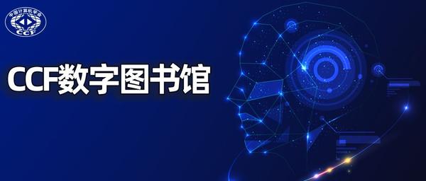 央视新闻精选：全面解析科技赋能与社会发展热点案例