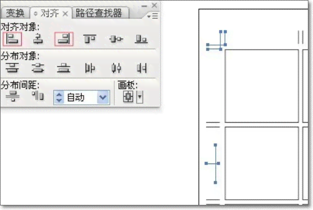 ai怎么打角线：加角线、画角线、角标快捷键及线圆角技巧