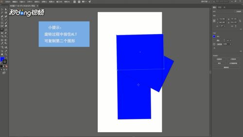 ai加角线是哪个键：AI角线绘制方法及快捷键介绍