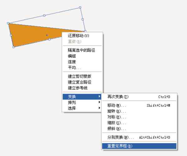 AI角线设置完全指南：涵常见问题与详细步骤解析