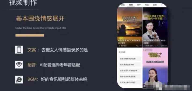 专业文案配音助手——一键语音转换利器