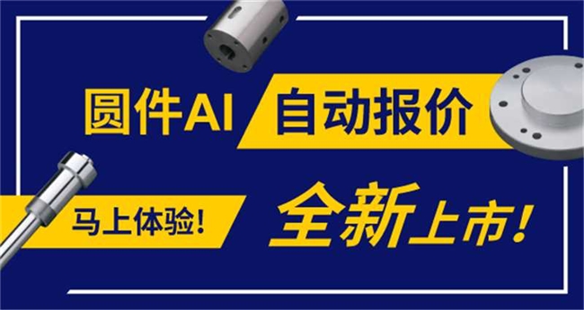 AI智能创作工具一站式与使用指南：全面覆创作需求与相关问题解决方案