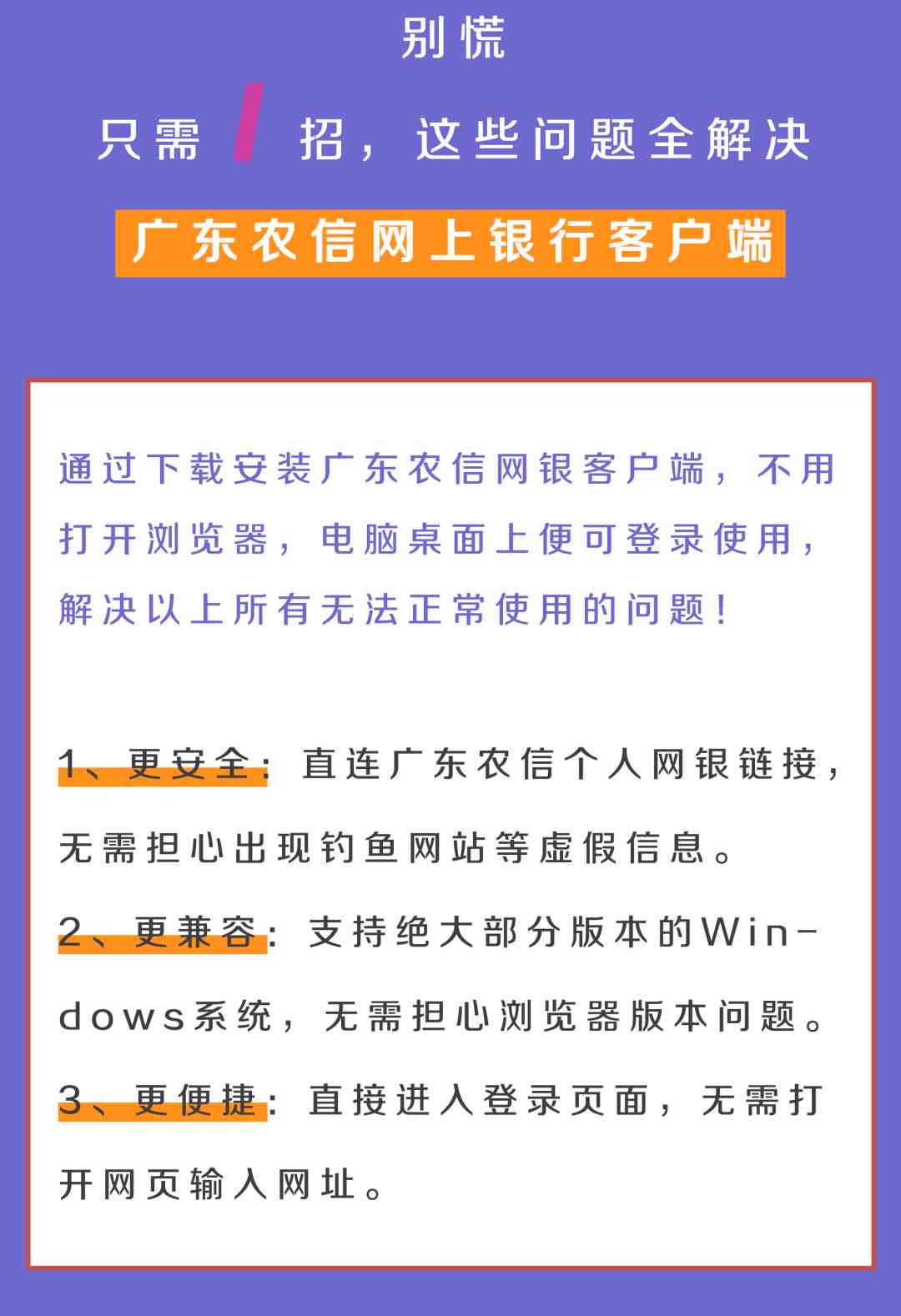 做电子原件公司招聘人员、盈利状况、办公环境、运营模式与制造流程解析