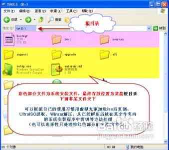 作业帮在线作答工具：使用方法与官网答案查询攻略