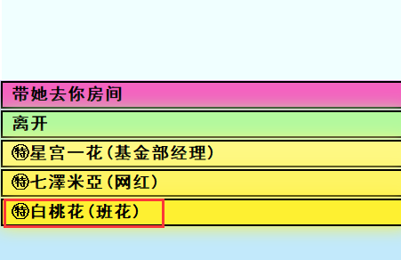 全方位指南：舞蹈教室选择、课程介绍与学技巧解析