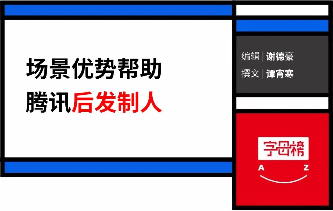 AI抖音脚本创作与全攻略：从基础教程到高级应用一网打尽