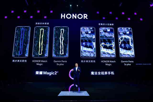 揭秘荣耀手机个性化AI：HONOR AI Agent的智能力量