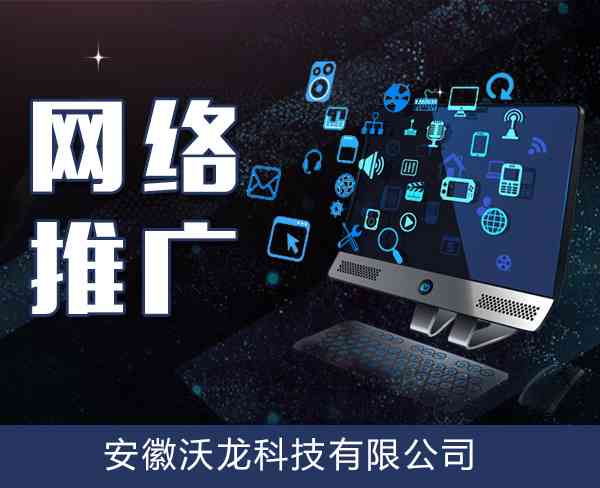 全面揭秘：AI智能文案工具助力内容创作与优化，解决多场景文案需求