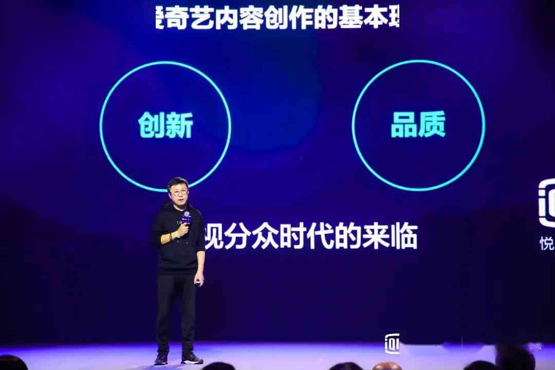 全面揭秘：AI智能文案工具助力内容创作与优化，解决多场景文案需求