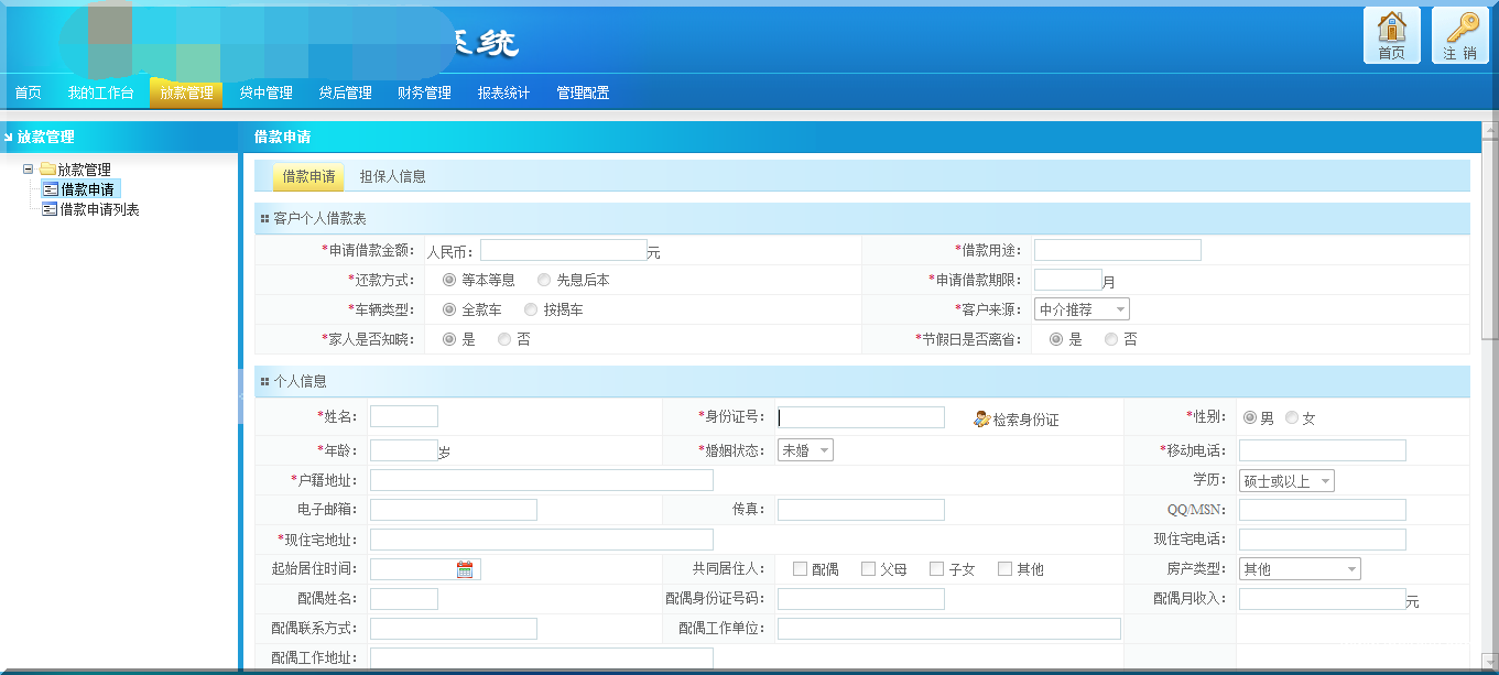 机器写作网：软件、网站、案例、及优缺点一览