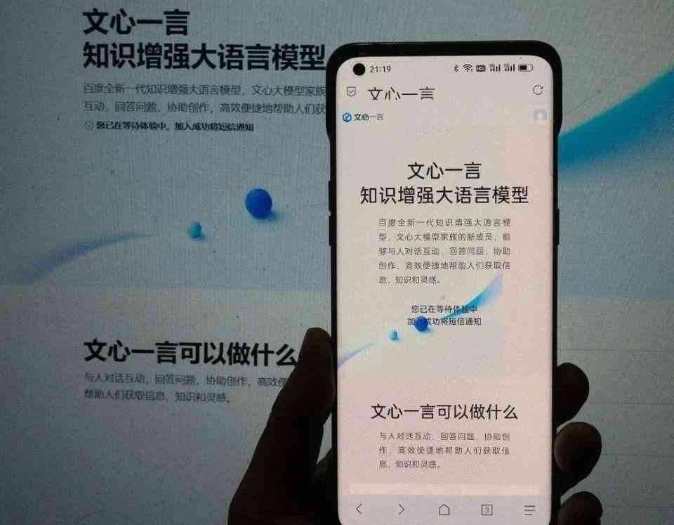 ai怎么兼职赚钱：普通人利用AI在线赚钱的实用指南