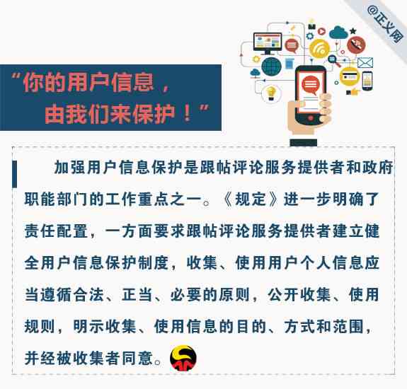 设计师点评AI文案：好评句子与实用模板汇编