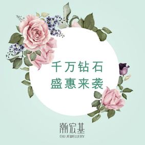 浓情蜜意：爱情文案里的心动瞬间