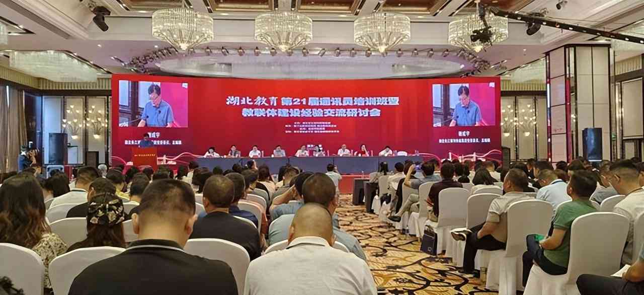 2023年度中国AI写作软件盘点：前十强实力对决排行榜