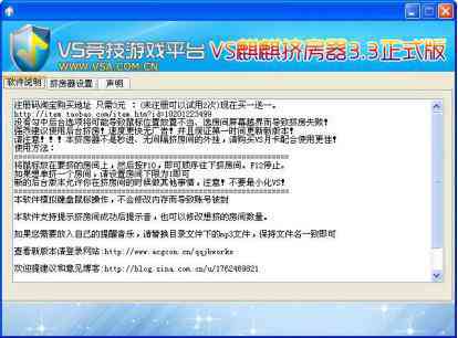 改文案的ai软件：免费文案修改神器汇总与推荐