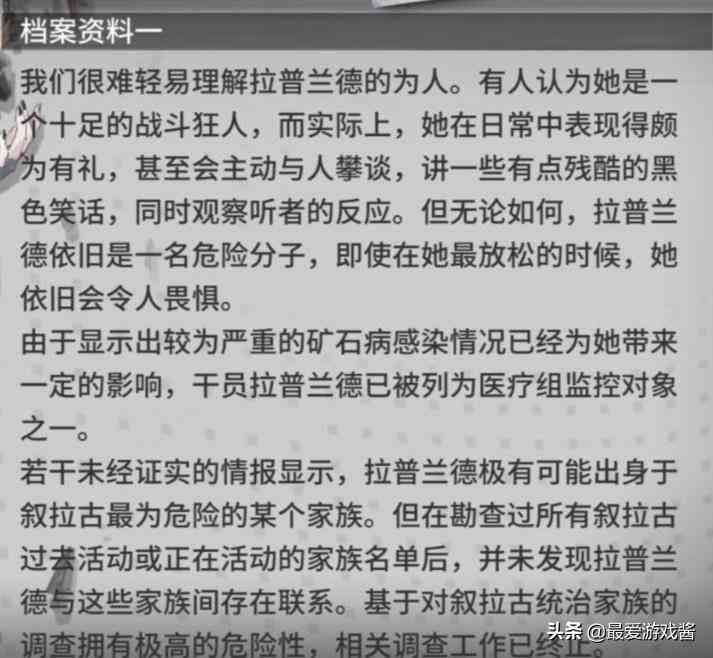 改文案的ai软件：免费文案修改神器汇总与推荐