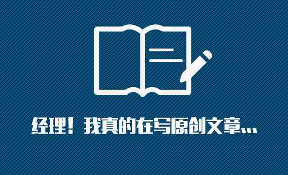 智能文案优化助手——一键提升文章质量与搜索引擎排名