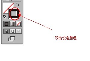 AI环境下鼠标变笔无法移动？全面解决鼠标转换成笔后操作失灵问题指南