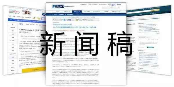 小米作文攻略：全方位指导写作技巧与常见问题解答