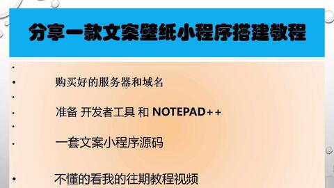 如何用AI给产品写文案：赚钱技巧与模板应用指南