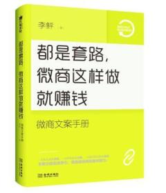 如何用AI给产品写文案：赚钱技巧与模板应用指南