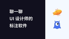 ai特效是什么：软件、相机与特效字制作方法