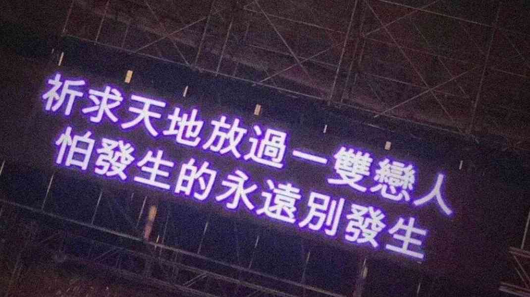 如何为伤感文案配音：涵情感渲染、技巧指导与案例分析