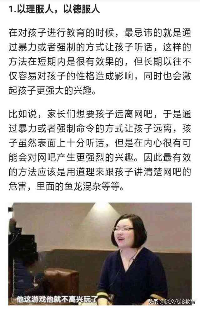 如何为伤感文案配音：涵情感渲染、技巧指导与案例分析