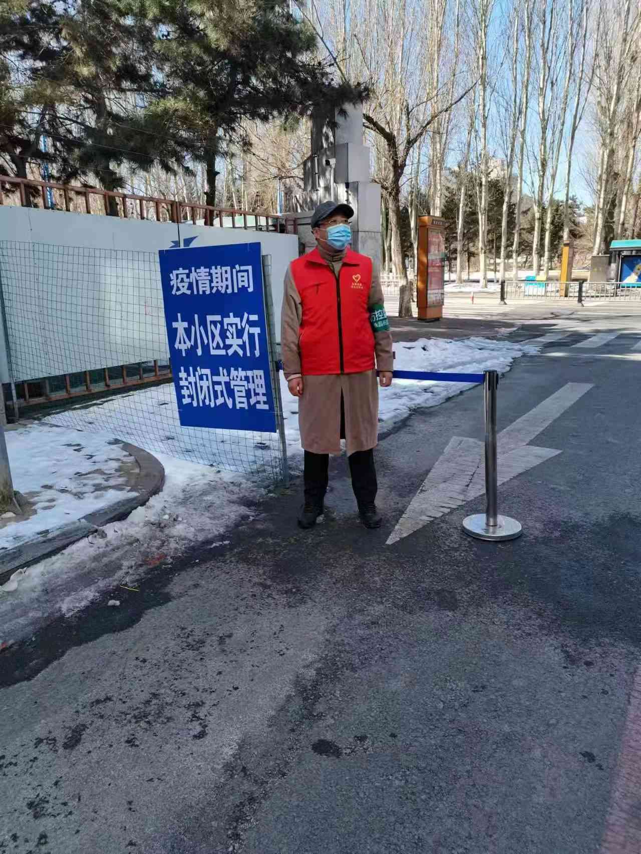 ai志愿助手文案：撰写与制作攻略，小程序介绍及百度百科信息汇总