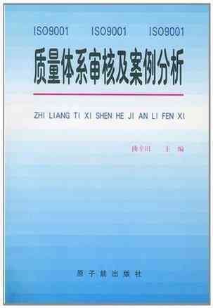 文案产品：质量保证、万能句子创作与经典案例介绍