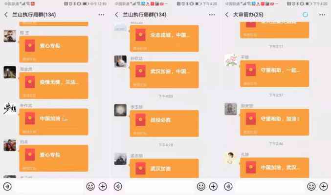 ai数据质量评估报告怎么写