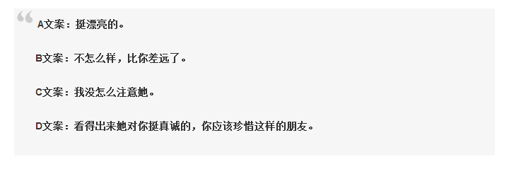 全方位掌握伤感文案创作技巧：从构思到润色，教你打造触动心灵的文字