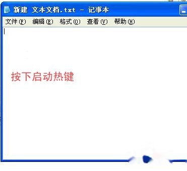 游戏脚本制作工具：涵软件、及制作器一览