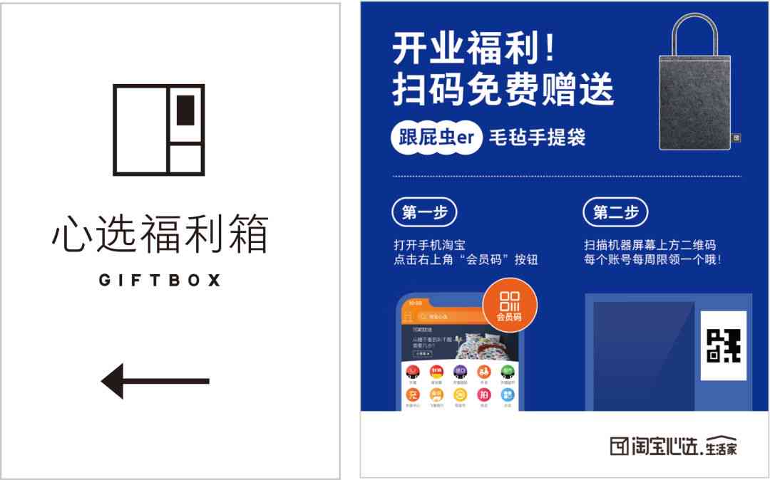 探索营销文案全攻略：热门工具盘点与选择指南，解决所有推广难题