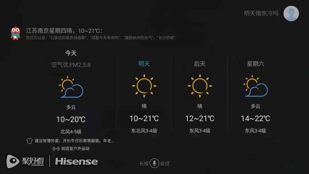 ai营销是什么意思：技术解读、局限探讨、系统评测与行业发展展望