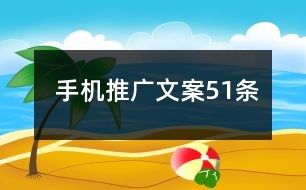 幼儿园教师心灵关怀文案：柔话语与实用沟通策略全攻略