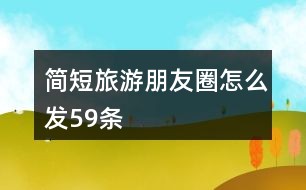 幼儿园教师心灵关怀文案：柔话语与实用沟通策略全攻略