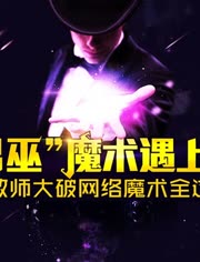 《AI特效魔法：揭秘那些笑出眼泪的搞笑文案神句》