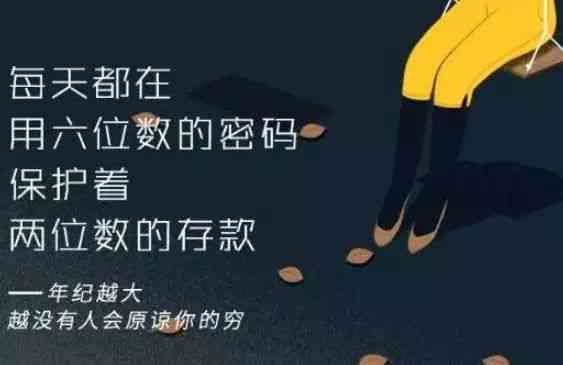 全方位解析：情感动漫文案创作指南与热门案例析