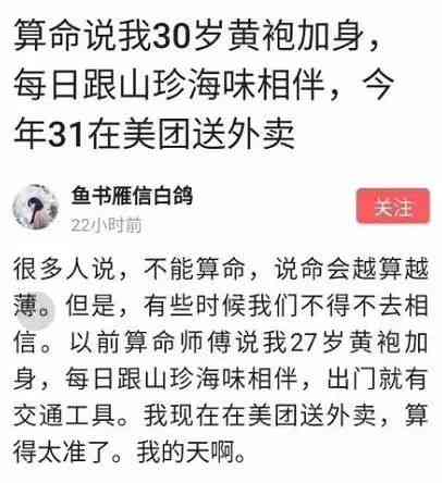 ai会不会代替主持人写作业，及是否能替代主持人进行即兴评述与主持工作