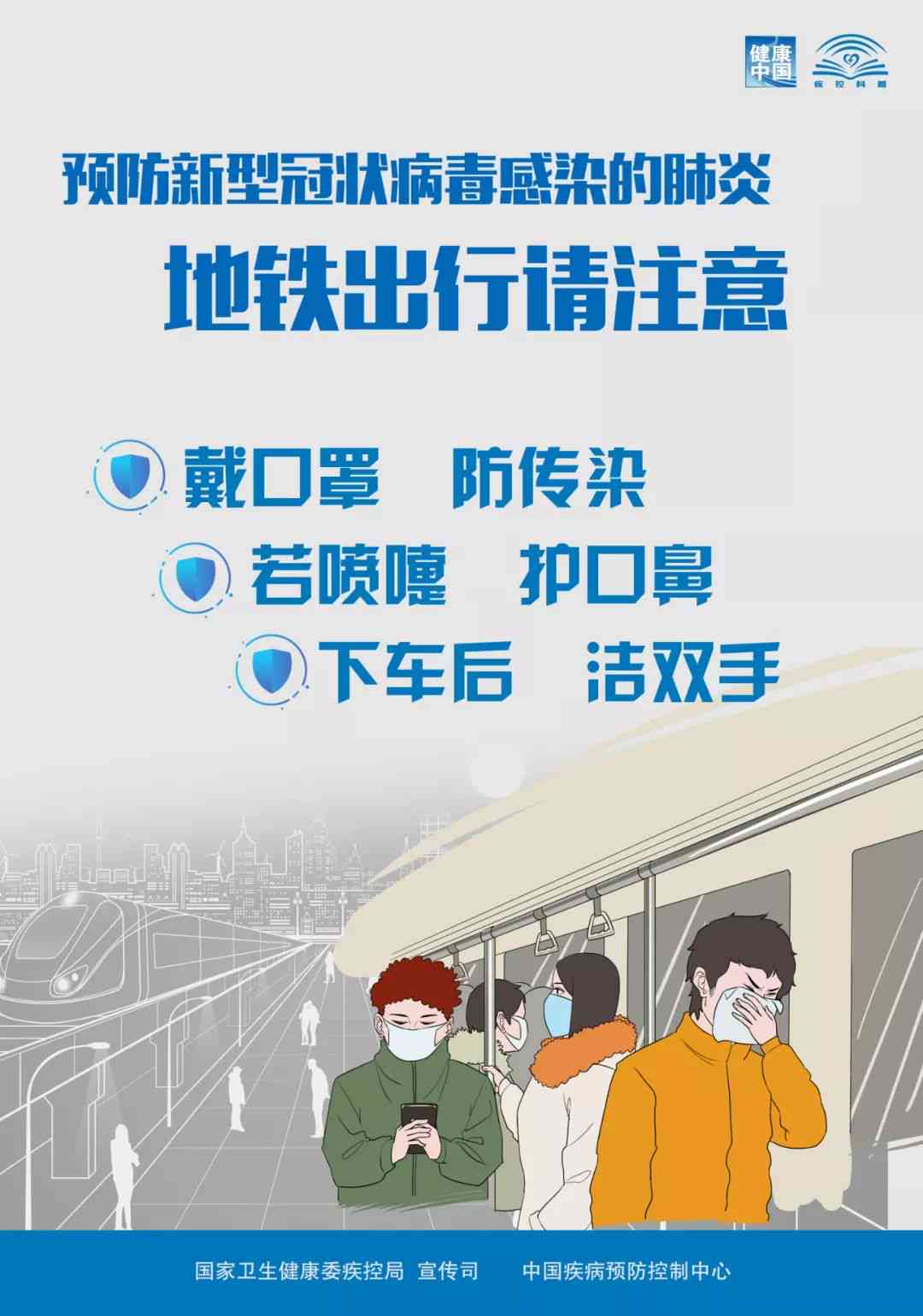 夜间派对专用：独特个性女款头像     ，满足各种社交场合需求