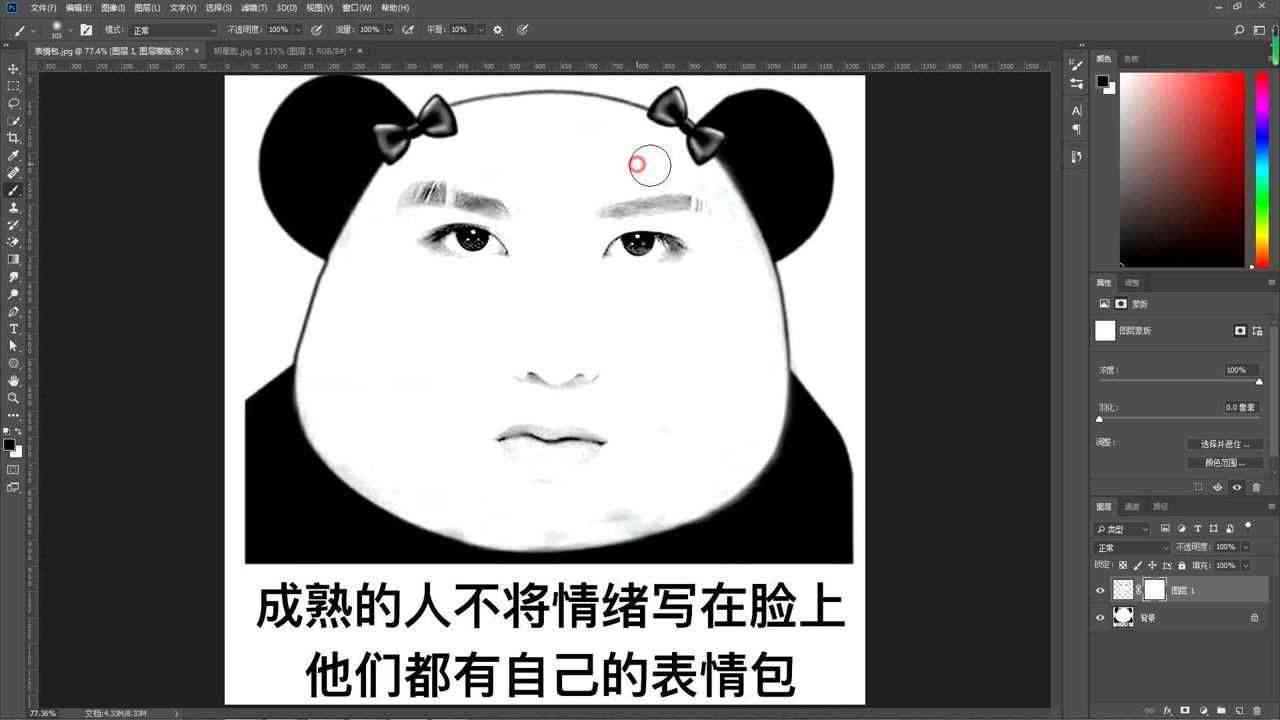 AI绘画变哥文案搞笑：打造个性搞笑表情包，创意无限乐翻天