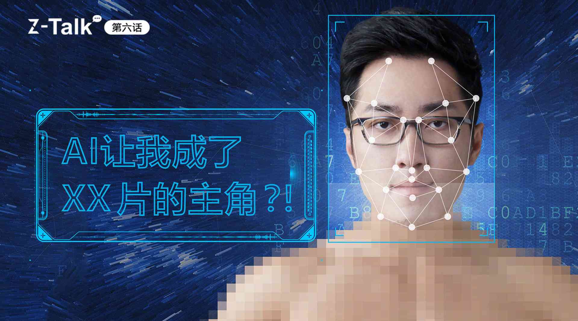 AI绘画变哥文案搞笑：打造个性搞笑表情包，创意无限乐翻天