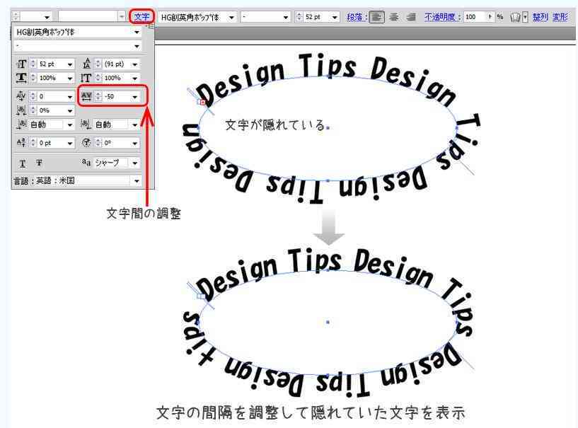 AI技术如何精确选中单个文字：全面指南与实用技巧