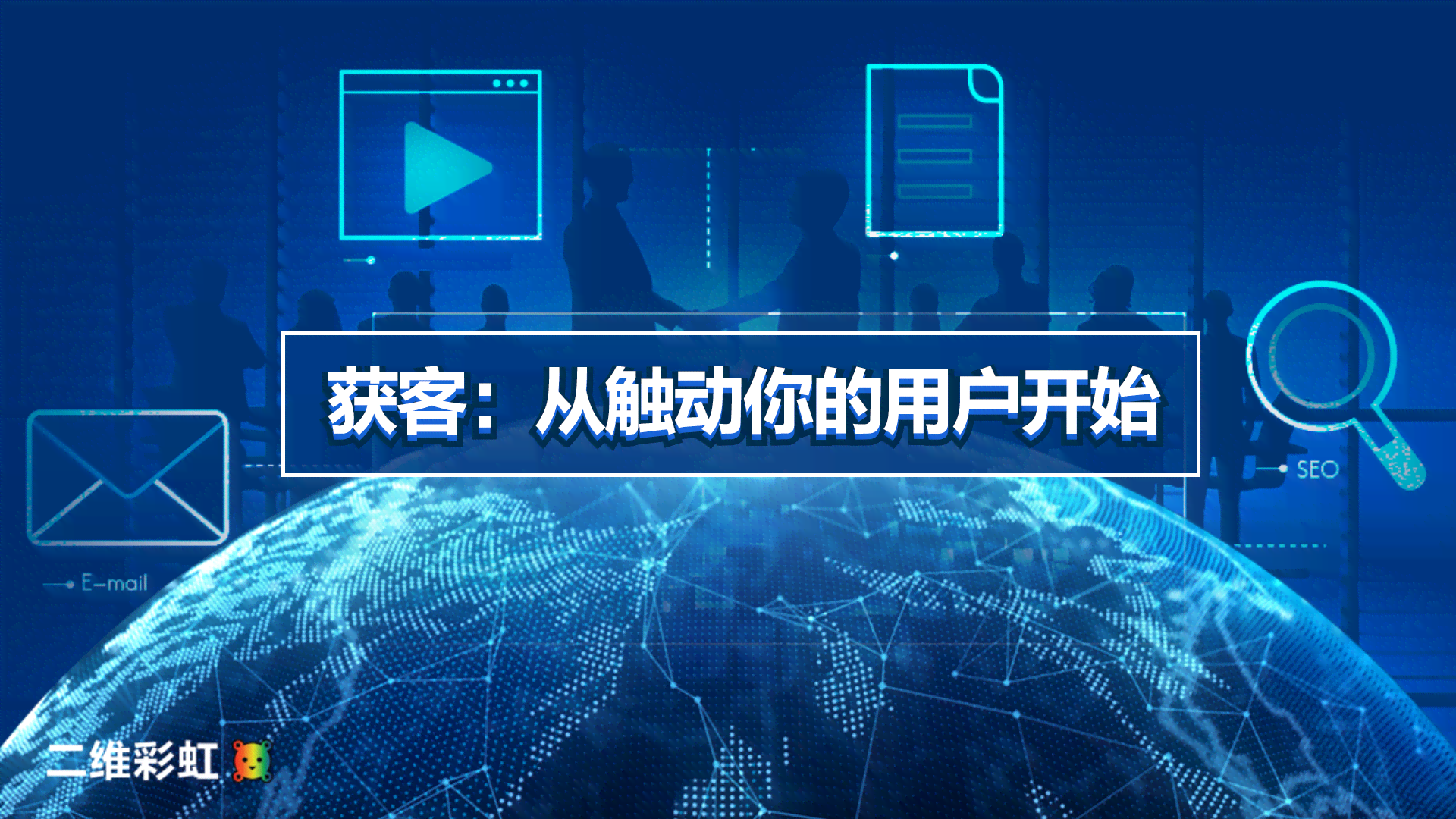 国内社交媒体营销成功案例：经典案例分析与实践分享