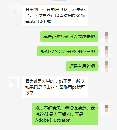 掌握免费AI工具：一键生成完美年总结报告攻略