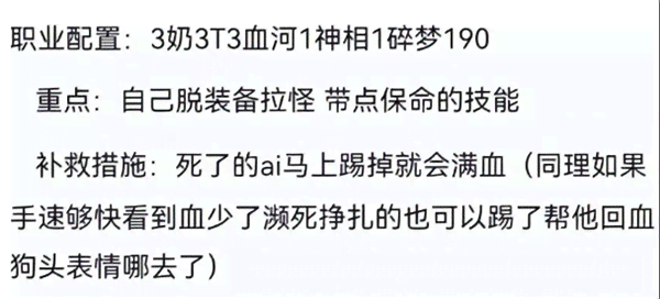 ai反诈传文案怎么写好：提升吸引力与效果的方法与技巧