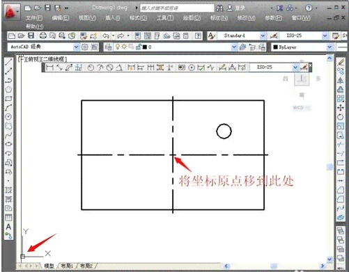 AI标注工具v2：详解色值识别脚本的新功能与升级